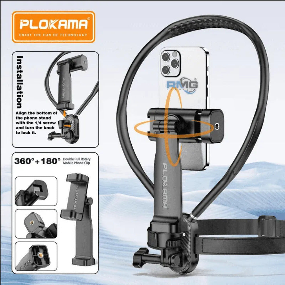 حامل الهاتف PLOKAMA CX-60